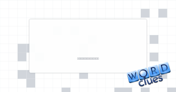 This girl Crossword Clue