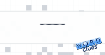 “This is really frustrating!” Crossword Clue