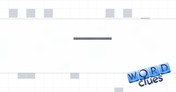 "This is weirdly familiar" Crossword Clue