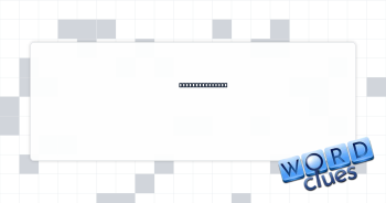 Those guys: Sp. Crossword Clue
