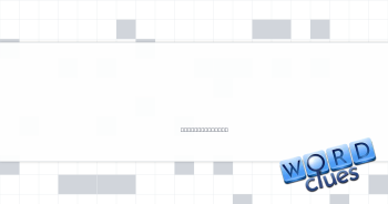 Those in opposition Crossword Clue