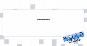 Three, in Tijuana Crossword Clue
