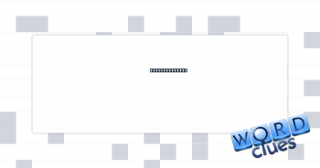 Threepio's pal Crossword Clue