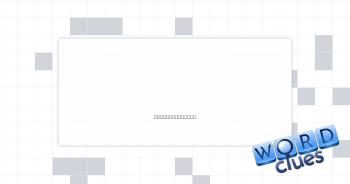 Threshold Crossword Clue