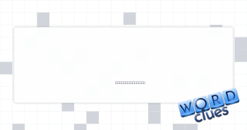 Threw a curve to Crossword Clue