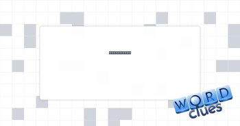 Threw a fit Crossword Clue
