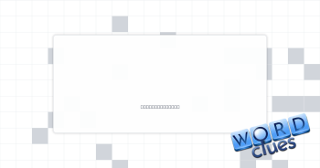 Threw Crossword Clue