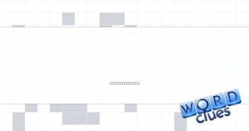 Throw off one's game Crossword Clue
