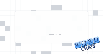 Throw softly Crossword Clue