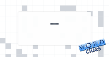 Thumbs-up Crossword Clue