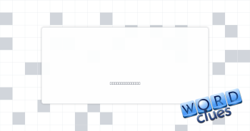 Thundering Crossword Clue