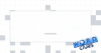 Thunder's org. Crossword Clue