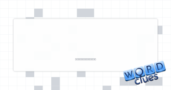Tibetan cryptid Crossword Clue