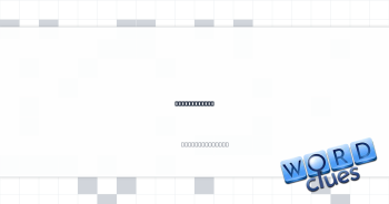 Ticket marketplace with a rhyming name Crossword Clue