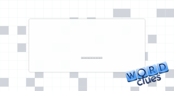 Tidal wave Crossword Clue