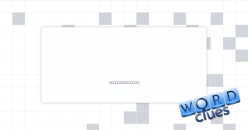 Tidbit Crossword Clue