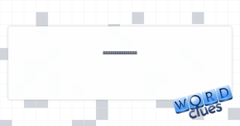 Tidied, as a lawn Crossword Clue
