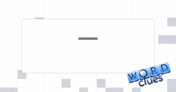 Tiger marking Crossword Clue