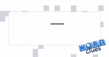 Tiger's toenail Crossword Clue