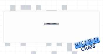 Tightly stretched Crossword Clue