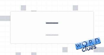 TikTok or Temu Crossword Clue
