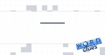 TikTokers and Redditors, say Crossword Clue