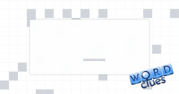 Timber tree Crossword Clue