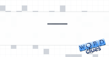 Time for saying 2-Down Crossword Clue