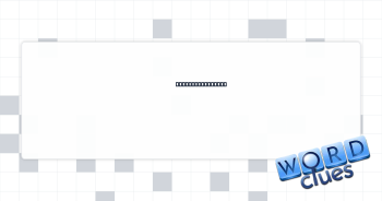 Time to remember Crossword Clue