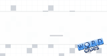 Time to take stock? Crossword Clue