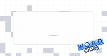 Timetable no. Crossword Clue