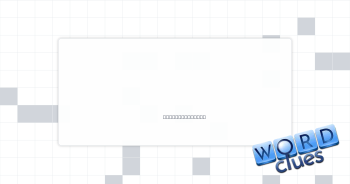 Tin, e.g. Crossword Clue
