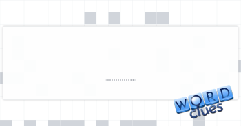 Tinder alternative Crossword Clue