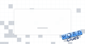 Tinge Crossword Clue