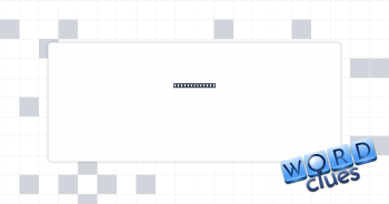 Tiniest speck Crossword Clue