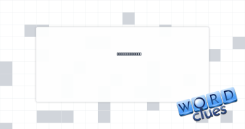 Tiny battery Crossword Clue