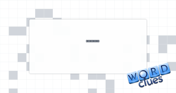 Tiny bird Crossword Clue