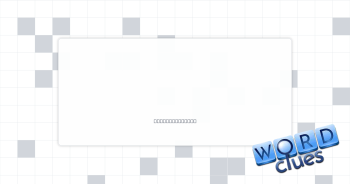 Tiny biters Crossword Clue