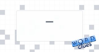 Tiny bits Crossword Clue