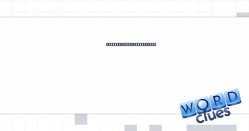 Tiny "building block" of matter Crossword Clue