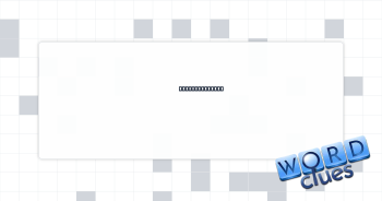 Tiny cat noise Crossword Clue