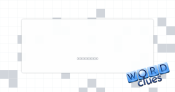 Tiny colonist Crossword Clue