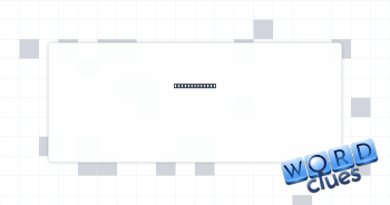 Tiny "farmer" Crossword Clue