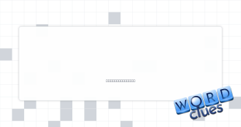 Tiny flying bug Crossword Clue