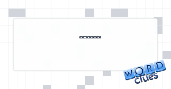 Tiny, for short Crossword Clue
