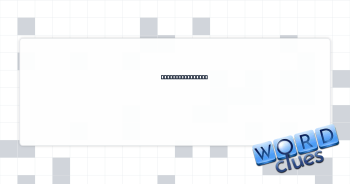 Tiny preschooler Crossword Clue