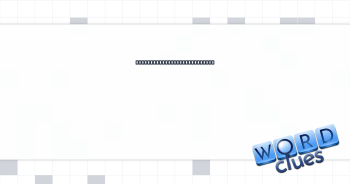 Tiny spot that is a part of the letter "i" Crossword Clue