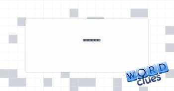 Tiny stinger Crossword Clue