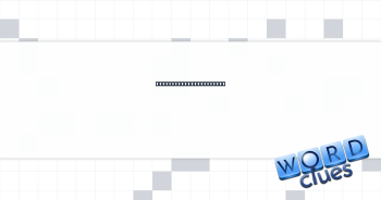 Tiny stroller occupant Crossword Clue