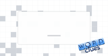 Tiny worker Crossword Clue
